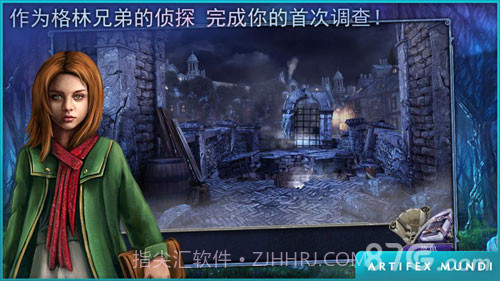 童话之谜:木偶传说免费版截图2 童话之谜:木偶传说免费版截图2