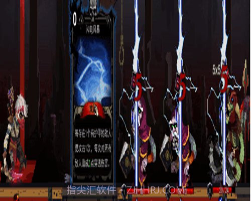 血牌截图1 血牌截图1