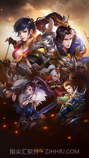 三国大战神v2.0截图1