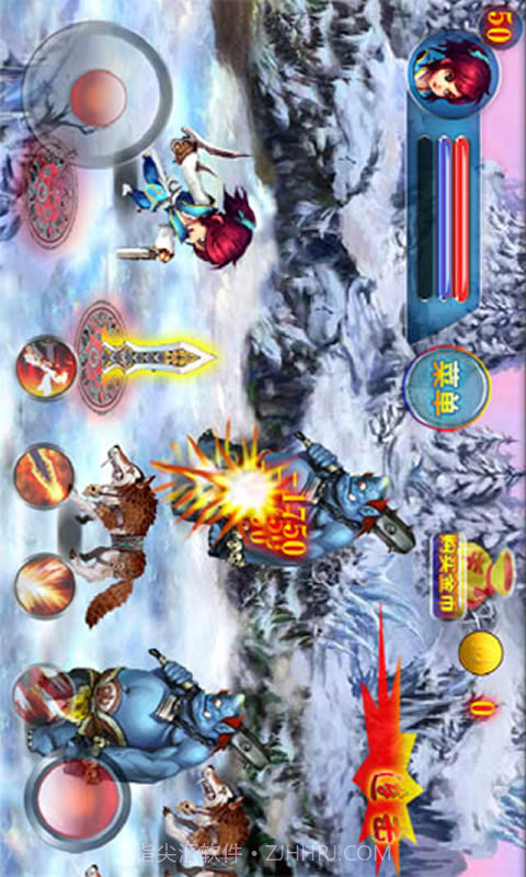 蝴蝶流星剑截图4 蝴蝶流星剑截图4