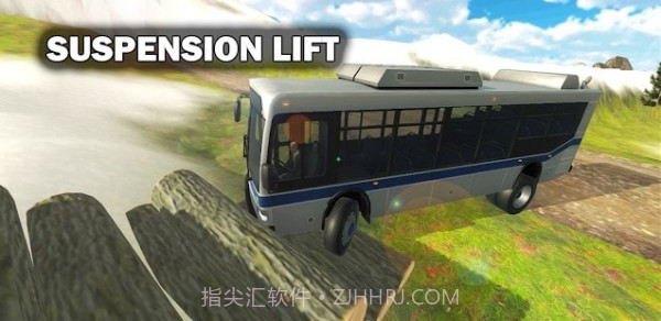 越野巴士停车场截图3 越野巴士停车场截图3