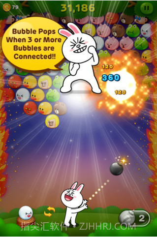 LINE Bubble泡泡龙截图4