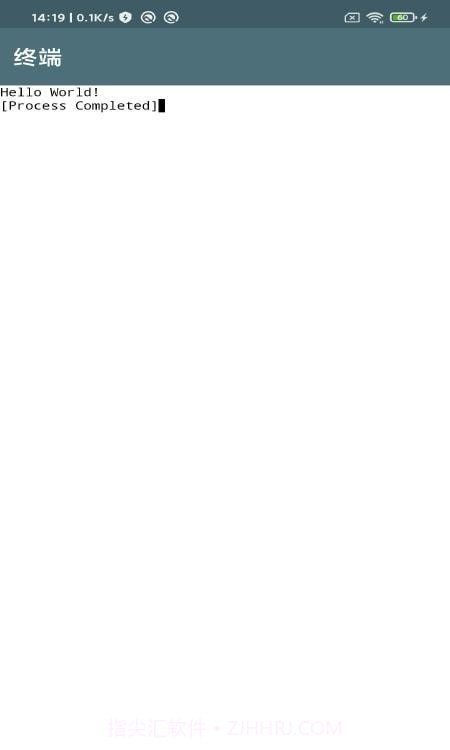 VICode代码编辑器截图3