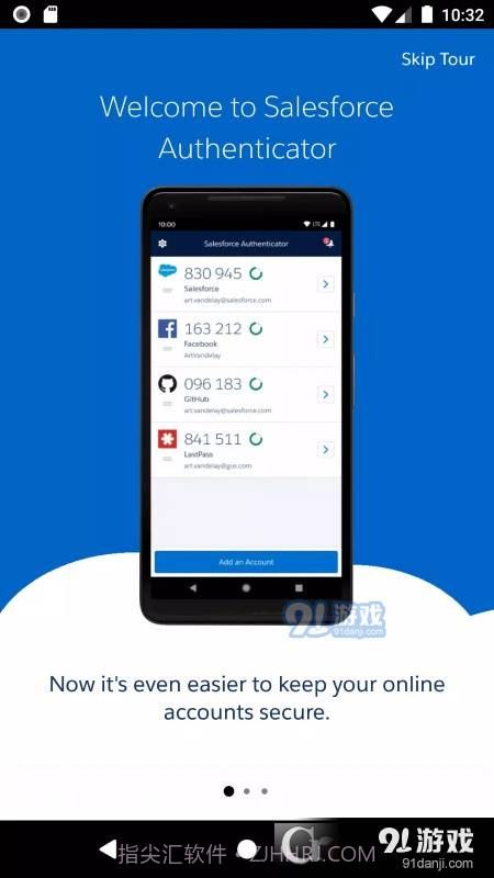 Salesforce Authenticator两步验证截图4