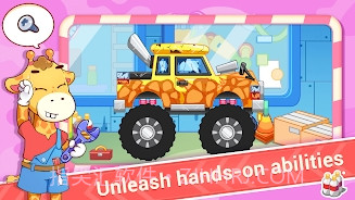 婴儿汽车怪物车库截图1