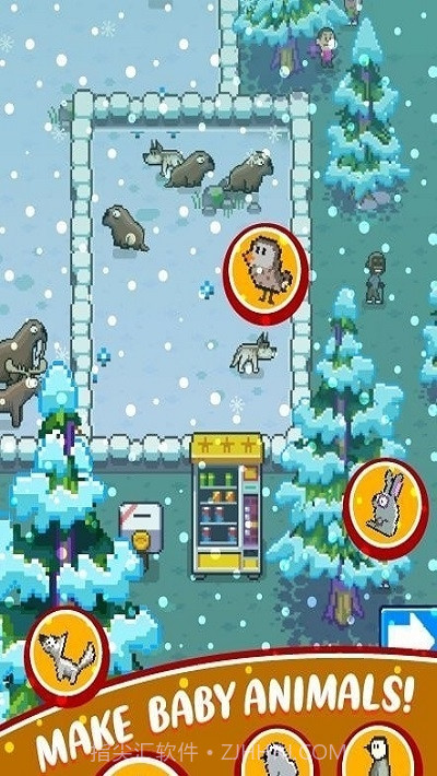 快乐的野生动物园最新版截图4 快乐的野生动物园最新版截图4