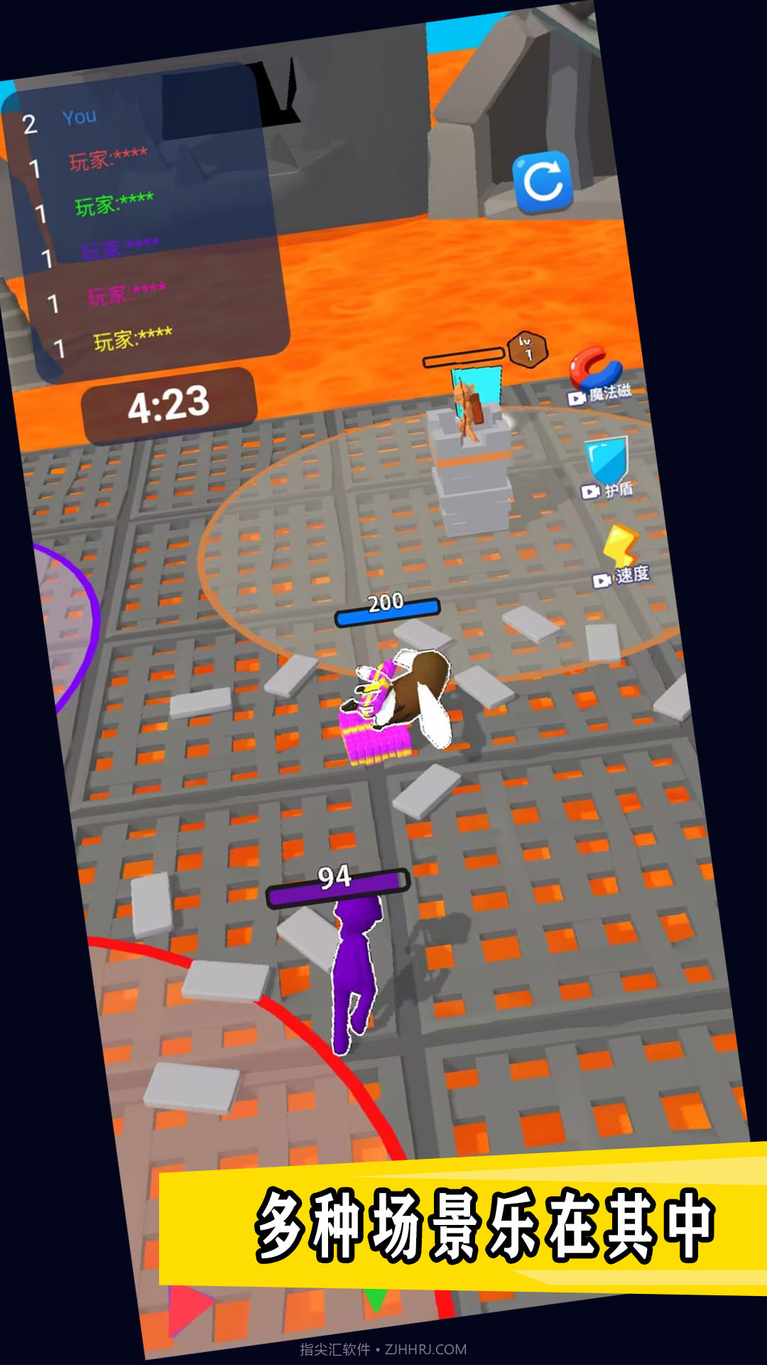 禁区决战截图2 禁区决战截图2