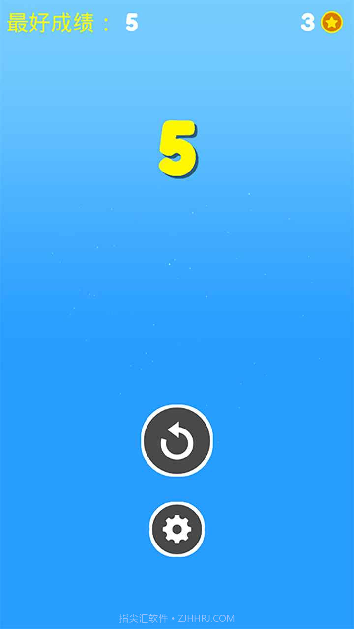 小黄人下山2截图1 小黄人下山2截图1