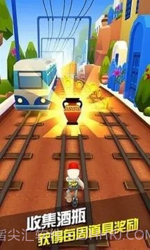 地铁跑酷希腊版本国服截图1 地铁跑酷希腊版本国服截图1