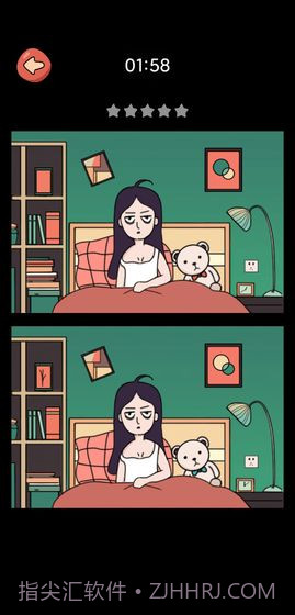 记忆碎片截图1 记忆碎片截图1