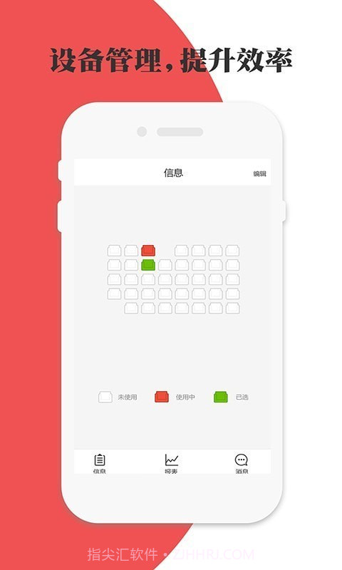 网吧网咖模拟器截图1 网吧网咖模拟器截图1