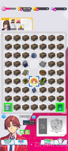 欢迎来到实力至上主义的教室截图2 欢迎来到实力至上主义的教室截图2