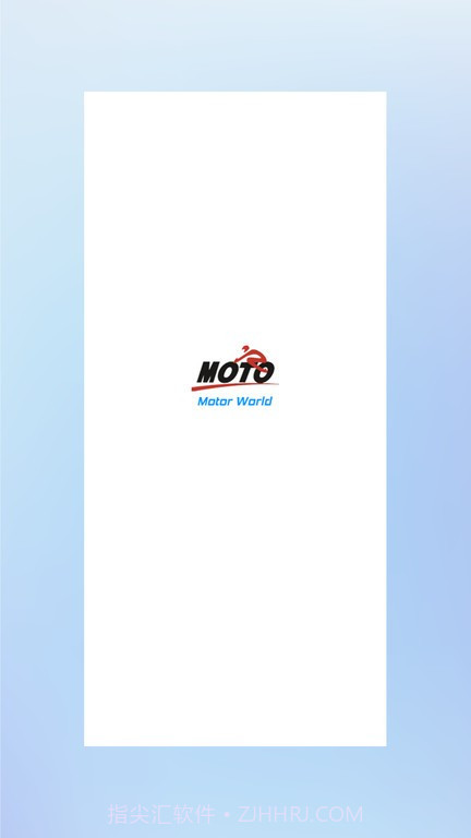 gopal车联网截图1 gopal车联网截图1