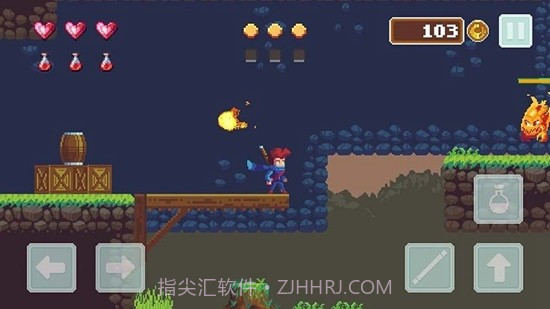 牧羊少年奇幻之旅截图3