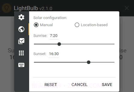 LightBulb屏幕色温自动调节截图2