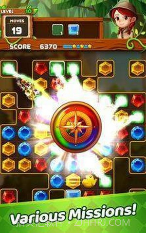 三消丛林拼图截图1 三消丛林拼图截图1