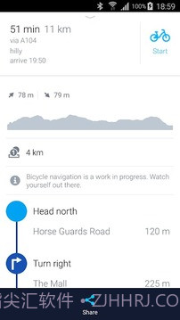 诺基亚HERE地图截图10