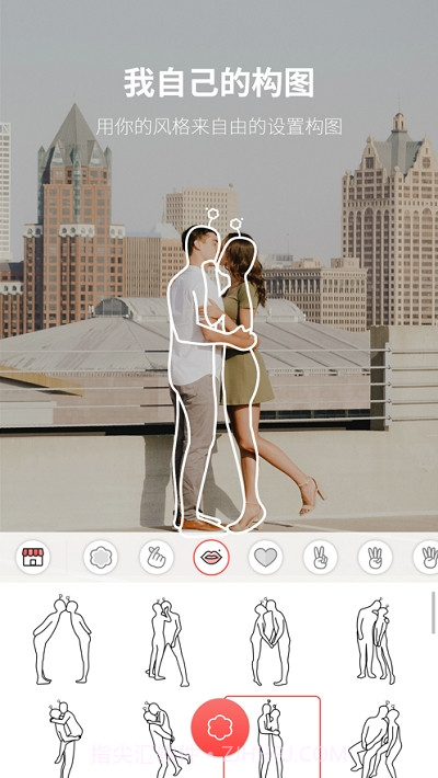 sovs2app截图2 sovs2app截图2