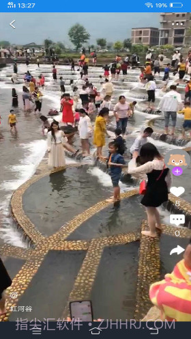 知了短视频截图1