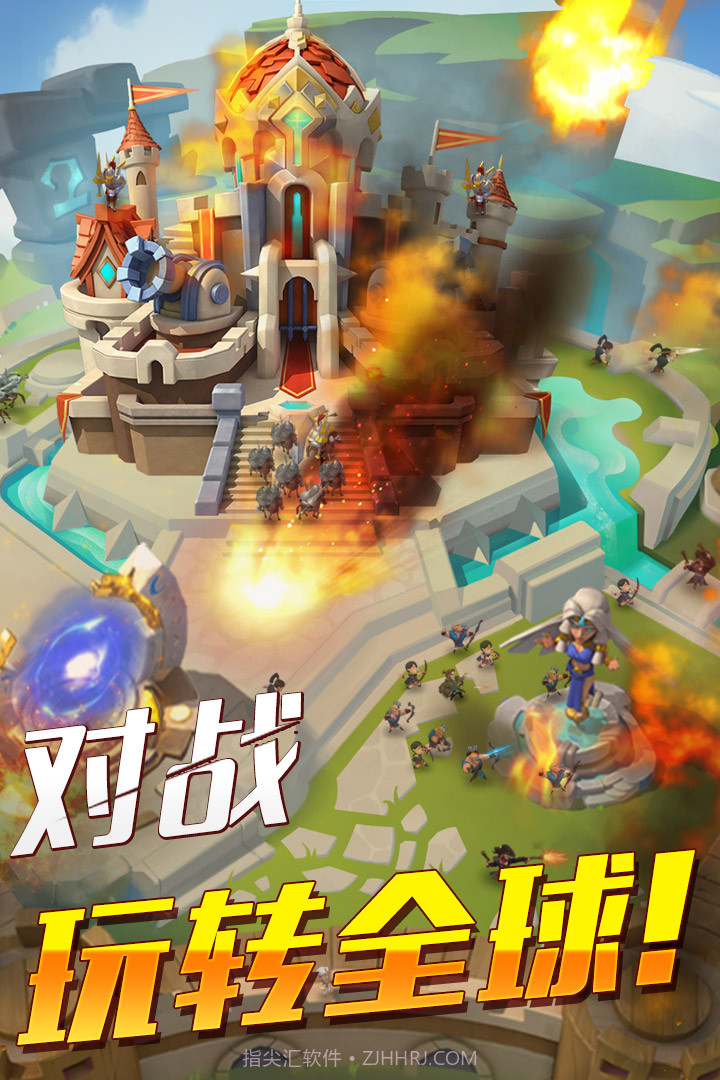 帝国纪元截图3 帝国纪元截图3