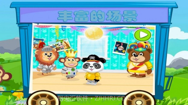 小小火车模拟驾驶截图2 小小火车模拟驾驶截图2