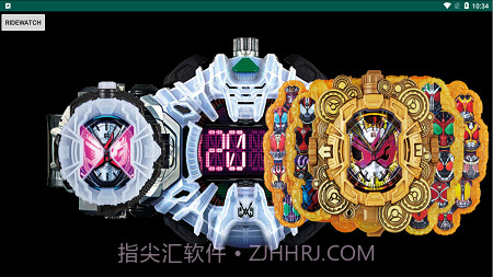 假面骑士逢魔时王模拟器截图1