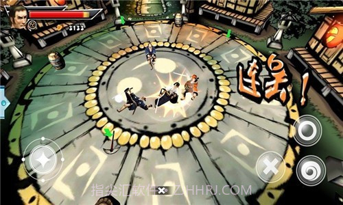 斩截图2 斩截图2