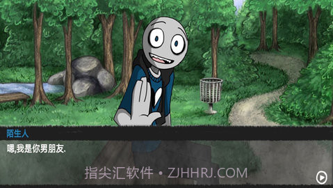 your boyfriend game(我的男友是渣男)截图2 your boyfriend game(我的男友是渣男)截图2