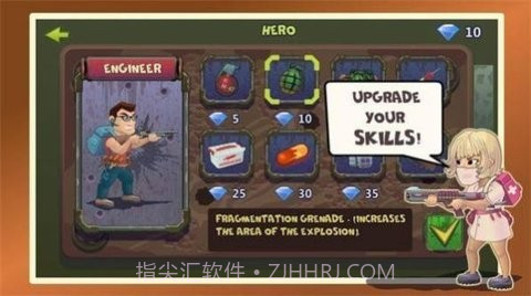 两个人与僵尸2内置菜单版截图2