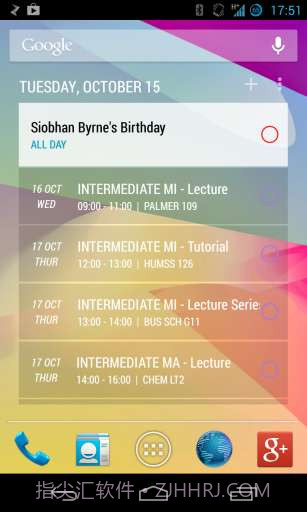 Today今儿能干点啥截图3 Today今儿能干点啥截图3