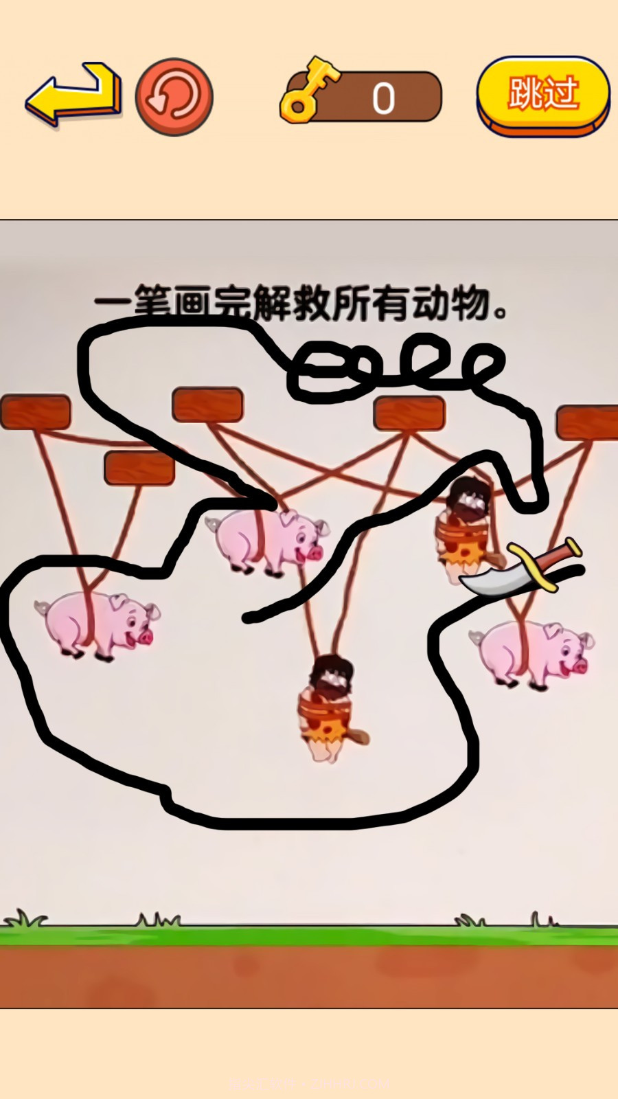 欢乐动物截图3 欢乐动物截图3