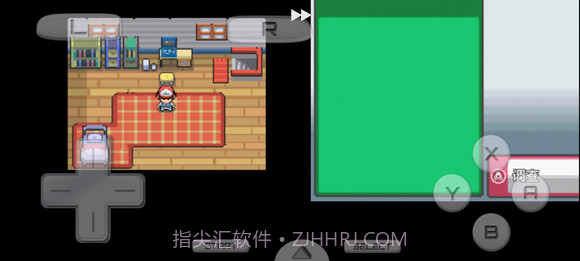 口袋妖怪起源心金2.3截图2