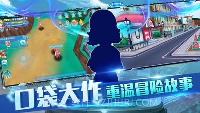 道馆之旅3d冒险截图2 道馆之旅3d冒险截图2