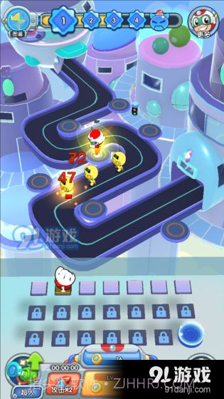 开心超人·联盟守护截图6