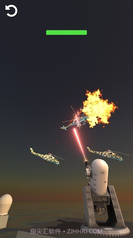 空中攻击截图3 空中攻击截图3