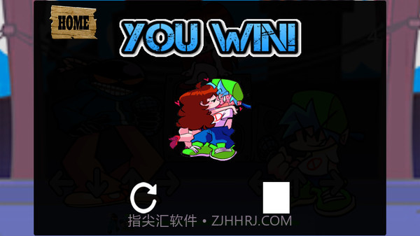 星期五音乐截图2