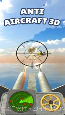 反轰炸作战截图4 反轰炸作战截图4