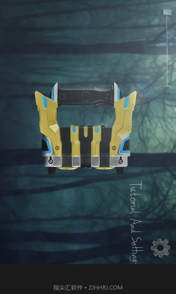 假面骑士Kiva腰带模拟器豪华版截图2 假面骑士Kiva腰带模拟器豪华版截图2