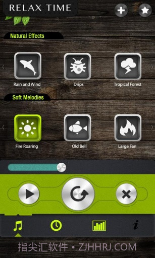 舒适时光截图1 舒适时光截图1