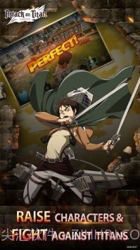 进击的巨人模拟器截图2