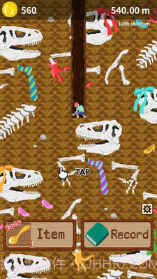 用勺子挖穿地心截图5 用勺子挖穿地心截图5