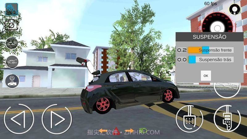 巴西精英截图3 巴西精英截图3