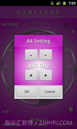 人声音域测试软件（CarlTune）截图3