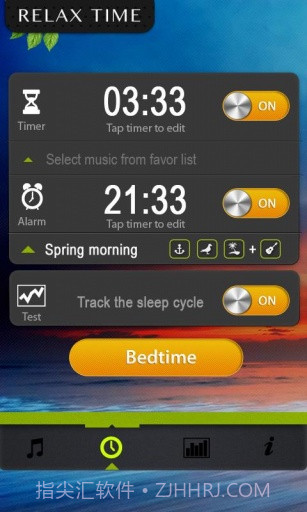 舒适时光截图2 舒适时光截图2