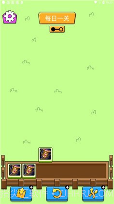 王了个王装备版截图3 王了个王装备版截图3