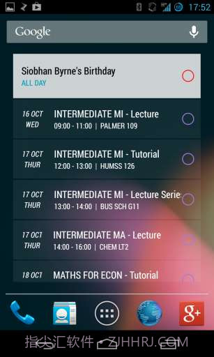 Today今儿能干点啥截图2 Today今儿能干点啥截图2
