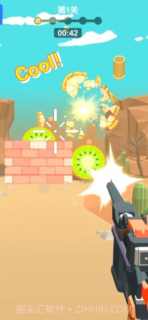 拇指枪王截图2 拇指枪王截图2