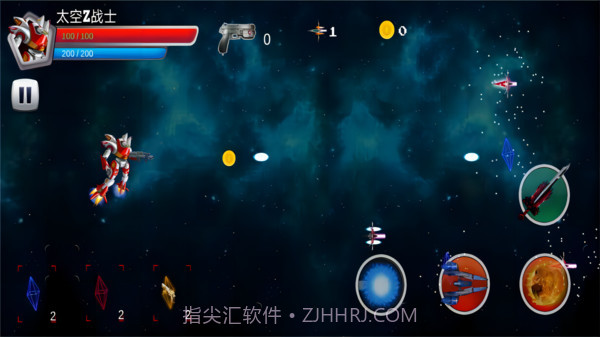 雷霆王牌战机2023截图4