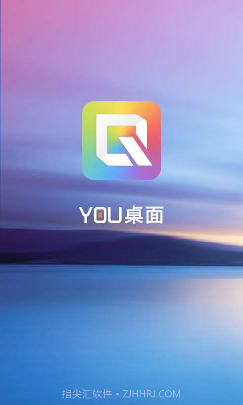 YOU桌面截图1 YOU桌面截图1