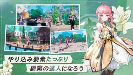 卡巴拉传说最新版截图2